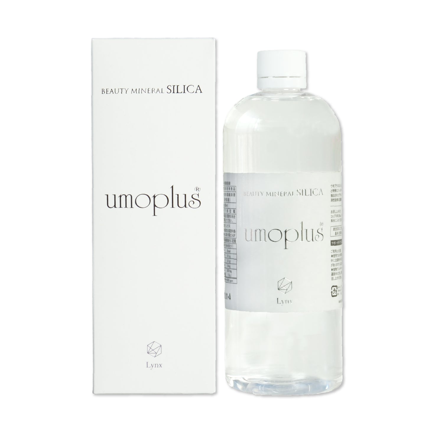 ケイ素水ウモプラス500mL
