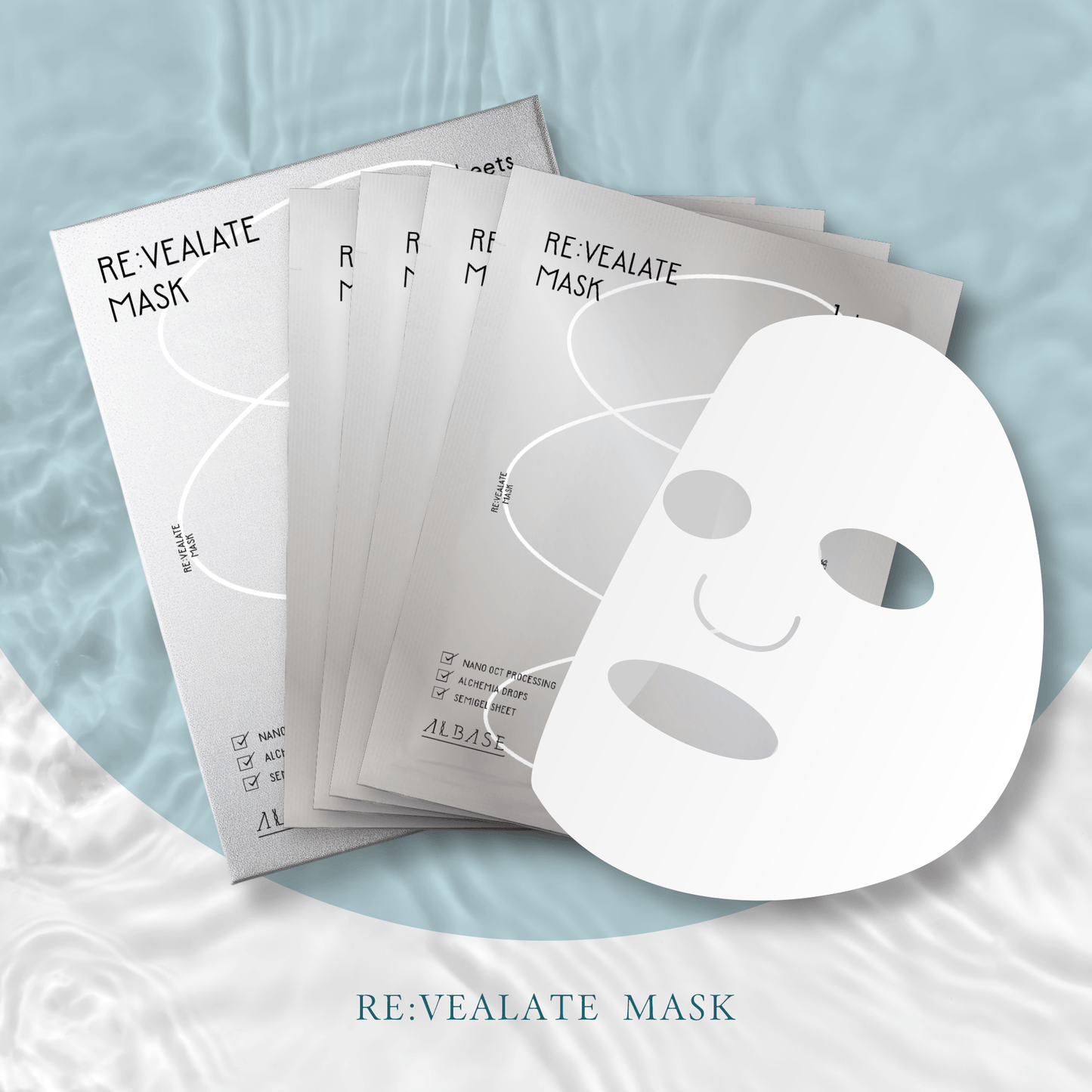 【まとめ買い20%OFF】リベレイトマスク4枚入BOX5箱