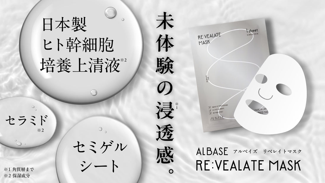 【最初で最後の特別価格】ラスト1週間切りました！