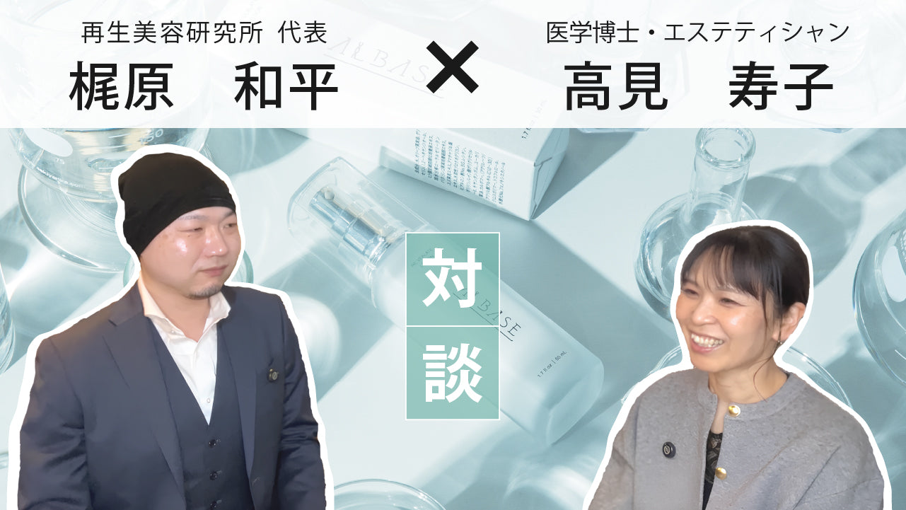 動画を読み込む: 